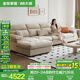 全友家居現(xiàn)代奶油風(fēng)客廳直排布藝沙發(fā)大戶型轉(zhuǎn)角貴妃沙發(fā)家具國家補貼 奶白色|全拆洗款|3.53m|右妃位 頭枕扶手可調(diào)+羽絨&乳膠顆粒填充