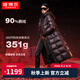 坦博爾【品質(zhì)鵝絨 高充絨量】秋冬羽絨服女長款過膝加厚外套女鵝絨服 黑色 2XL (180)