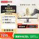 聯(lián)想瑞天300 一體機電腦 23.8英寸商務(wù)辦公前臺使用炒股電腦帶串口高清大屏臺式一體機電腦 標配N(xiāo)100 16G 512GSSD 全國聯(lián)保三年 贈送鍵鼠套裝