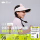 蕉下兒童防曬帽遮陽(yáng)帽太陽(yáng)帽子男女童空頂黑膠防曬帽BM56024沁桃萌兔