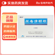 [康臣]尿毒清顆粒(無(wú)糖型) 5g*18袋 10盒裝
