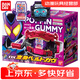 萬代假面騎士歌查德驅(qū)動器腰帶DX假面騎士gotchard river新騎士玩具 Gavv加布腰帶驅(qū)動器（含2飽藏）