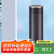 虎牌（TIGER）不銹鋼真空便攜商務(wù)保溫保冷水杯MMW-A48C-KC銀黑色480ml