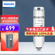 飛利浦（PHILIPS） 凈飲一體機(jī)原廠濾芯五合一復(fù)合原廠濾芯ADD550R50適用于ADD6800，ADD550適用于ADD6811， ADD550