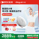 大悅腹直肌治療儀分離修復儀家用產(chǎn)后康復腰帶束縛收腹塑形S20