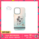 魔贊Disney 100 周年 紀(jì)念版    復(fù)古系列 · iPhone 14 Pro Max 磁吸保護(hù)殼 點(diǎn)亮100 米奇炫彩
