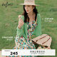 伊芙麗（eifini）伊芙麗收腰碎花連衣裙女2023夏季設(shè)計(jì)感氣質(zhì)度假風(fēng)長(zhǎng)裙 薄荷綠吊帶 165/L