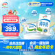 伊利純牛奶整箱250ml*16盒 全脂牛奶 禮盒裝