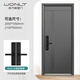 王力 WONLYWL王力防盜門(mén)家用入戶(hù)門(mén)進(jìn)戶(hù)門(mén)定制農村自建房大門(mén)子母門(mén)P601 2050*1050&2150*950單門(mén)+S936