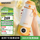 大宇【國家補貼】無線恒溫壺500毫升保溫杯便攜嬰兒調(diào)奶器316L不銹鋼沖奶外出泡奶熱水壺65℃巴氏消毒 0.5L 標準款+充電線丨TN22