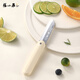 張小泉 水果刀家用不銹鋼削皮刀刨皮刀可折疊便攜小刀果皮刀