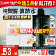 立邦優(yōu)氧聚脲美縫劑防霉耐黃變瓷磚地磚專用防水防霉美縫劑 松灰