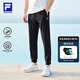 斐樂(lè)（FILA）官方男子針織高彈力涼感褲夏基礎(chǔ)簡(jiǎn)約收口運(yùn)動(dòng)健身長(zhǎng)褲 深黑-BK L