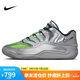 NIKE男子籃球鞋 KD18 EYBL EP 運動鞋IF2518-001黑/灰 42