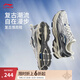李寧逍遙丨跑鞋男鞋夏季新款低幫減震回彈復(fù)古跑步運動鞋ARXV003 淺石灰/銀色-1 42
