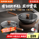 蘇泊爾（SUPOR）鍋具套裝有鈦鐵不粘煎鍋無涂層鑄鐵鍋家用炒鍋電磁爐燃?xì)庠钔ㄓ?26cm煎鍋+30cm炒鍋