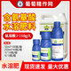 益施幫 益施幫 氨基酸水溶肥 調節生長(cháng)改善品質(zhì)葉面肥葡萄精作網(wǎng) 50毫升/瓶