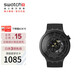 斯沃琪（Swatch）瑞士手表 陶瓷腕表BIG BOLD炫酷黑 畢業(yè)禮物潮流石英表SB03B100