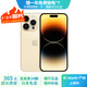 iPhone 14 ProMax【24期免息】蘋果14promax 國行5G蘋果 二手手機(jī) 金色 {評價(jià)有禮} 【99新】256G【性能/性價(jià)比推薦】3期免息 三年老店+五星店鋪+一年質(zhì)保
