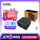 SUPER FLOWER振華 額定750W ZILLION750W ATX3.1 金牌全模 電腦電源 五年保固 支持 5070顯卡