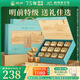 獅峰牌2025新茶綠茶明前龍井茶葉特級(jí)150g春茶小罐禮盒裝節(jié)日送禮長(zhǎng)輩
