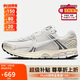耐克NIKE男子休閑鞋NIKE ZOOM VOMERO 5運(yùn)動(dòng)鞋HF0731-007 白銀 42