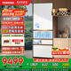 東芝（TOSHIBA）487【大白桃Pro系列】高容全嵌入雙系統(tǒng)制冷自動(dòng)制冰除菌凈味一級(jí)能效日式多門國(guó)家補(bǔ)貼家用電冰箱 GR-RM487WI-PG1B3 富士白