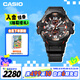 卡西歐（CASIO）手表男G-SHOCK航空系列藍牙運動電子表送男友禮物GR-B300-1A4PR