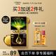 歐萊雅臻萃精油染染發(fā)劑 男女遮蓋白發(fā) 自己在家染發(fā)膏3.0青木黑褐