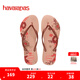 havaianas哈唯納Slim Organic II夾腳人字拖鞋夏沙灘鞋可外穿 新色6387-芭蕾玫瑰 35-36 巴西碼