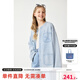 ELLE KIDS童裝 萊賽爾牛仔外套女童春季新款法式經(jīng)典小香風(fēng)上衣 淺牛仔色 165 （M）