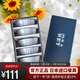美濃燒（Mino Yaki）日本進(jìn)口陶瓷碗具家用釉下彩細(xì)十草5英寸飯碗5件套禮盒裝