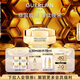 嬌蘭（Guerlain）帝皇蜂姿蜜護(hù)復(fù)原日霜50ml緊致淡紋面霜護(hù)膚部分效期至26.5
