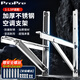 ProPre空調(diào)支架加厚不銹鋼空調(diào)外機(jī)支架空調(diào)架適用奧克斯華凌長虹海爾科龍TCL美的格力等空調(diào)架子1-1.5P