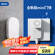 海得曼（advent）門鈴不用電池自發(fā)電無線門鈴防水家用呼叫器FL-316