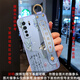 尤思時(shí)適用華為nova7手機殼7SE腕帶支架保護殼華為nova7pro手機殼女款斜挎掛脖背帶硅膠軟殼防摔保護套 丁香紫-國風(fēng)燕子藍【單殼】 華為NOVA7