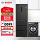 博世（BOSCH）406L多門風(fēng)冷無霜冰箱+10kg洗烘一體機(jī) 滾筒全自動(dòng)洗衣機(jī) 冰洗烘套裝 KMF40A97TI+WNA252010W