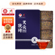 安化黑茶茶葉金花茯磚黑茶1kg11年陳湖南特產(chǎn)七星灶手筑禮盒送禮