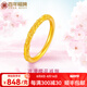 百年福牌古法櫻花黃金戒指女999足金紫荊花指環(huán)七夕情人節(jié)禮物送女友結(jié)婚 下單請備注圈口【10-17#可選】 約4克【多退少補(bǔ)】