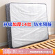 登比床墊打包袋收納袋搬家床墊保護(hù)套包裝袋家用床墊塑料防塵罩保護(hù)膜