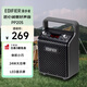 漫步者（EDIFIER）PP205 手提便攜式藍牙音箱 K歌音箱 廣場舞音響 舞臺會議教學擴音器