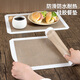 家の物語(yǔ)（KATEI STORY）日本硅膠餐墊隔熱墊餐桌墊家用西餐墊餐布餐具墊杯墊碗墊盤(pán)墊子 硅膠防燙餐桌墊