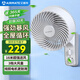 艾美特（AIRMATE）空氣循環(huán)壁扇壁掛式電風(fēng)扇家用商用轉(zhuǎn)頁(yè)扇餐廳宿舍食堂工業(yè)工程風(fēng)扇大風(fēng)量節(jié)能墻壁風(fēng)扇 FW23-X6