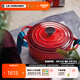 酷彩（Le Creuset）進(jìn)口琺瑯鍋鑄鐵22/24/26cm圓形鍋湯鍋燜蒸燉煮鍋燉鍋煲湯微壓鍋 【3-5口之家】紅色 24cm