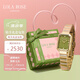 LOLA ROSE羅拉玫瑰方糖小綠表女士手表女節(jié)日禮物送女友生日禮物女