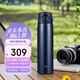 象?。╖O JIRUSHI）保溫杯大容量不銹鋼保溫保冷杯男女生戶外運動水杯720ml SMVA72AD