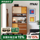 MUU家具北歐復(fù)古餐邊柜靠墻儲(chǔ)物柜收納柜窄型小戶型簡約茶水柜咖啡柜 無憂餐邊柜0.86m-黑色巖板整柜