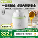小熊（Bear）輔食機(jī)嬰兒專用 蒸煮攪燉一體多功能料理機(jī)輔食鍋 6葉單杯單刀Q3