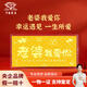 中國珠寶 SINO GEM老婆我愛你黃金鈔1g金片投資金足金條收藏儲(chǔ)值生日七夕情人節(jié)禮物 老婆我愛你金鈔1g 【官方正品】
