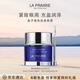 萊珀妮（La Prairie）魚(yú)子精華瓊貴眼霜20ml護膚品禮盒保濕緊致提升抗皺生日禮物女